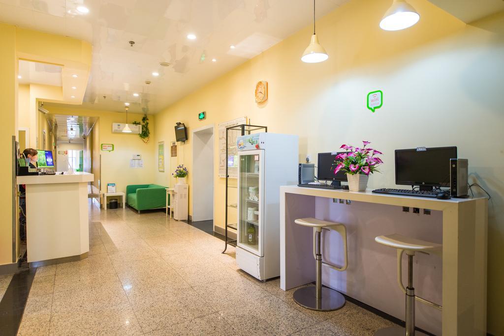 Hi Inn Guangzhou Liwan Εξωτερικό φωτογραφία