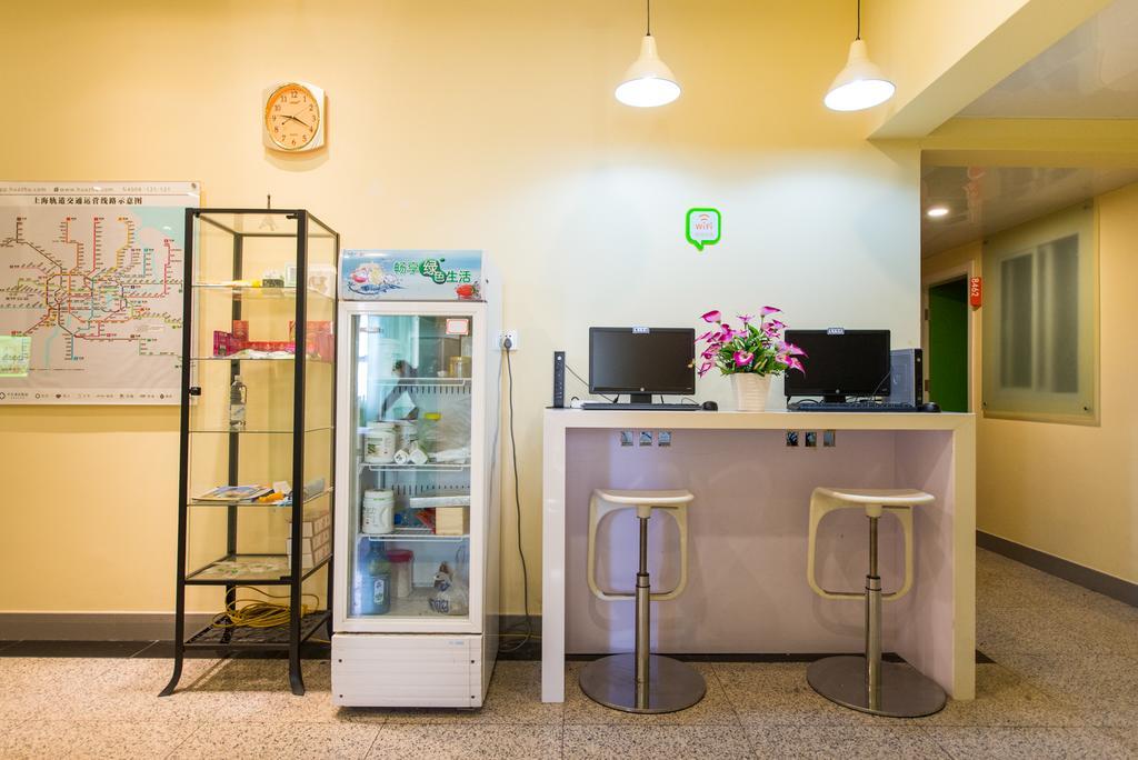 Hi Inn Guangzhou Liwan Εξωτερικό φωτογραφία