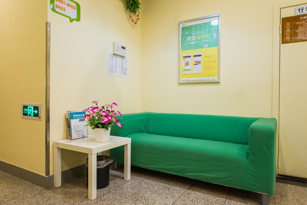 Hi Inn Guangzhou Liwan Εξωτερικό φωτογραφία