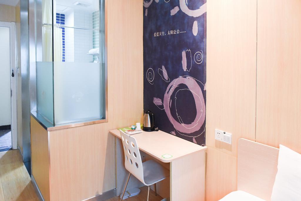 Hi Inn Guangzhou Liwan Εξωτερικό φωτογραφία