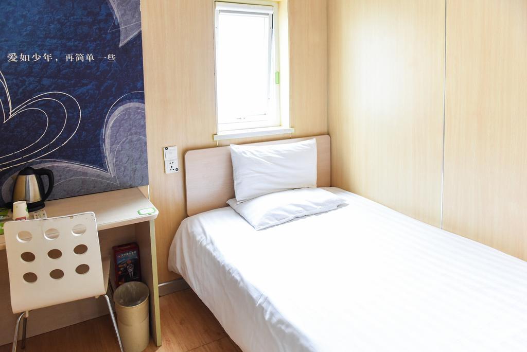 Hi Inn Guangzhou Liwan Εξωτερικό φωτογραφία