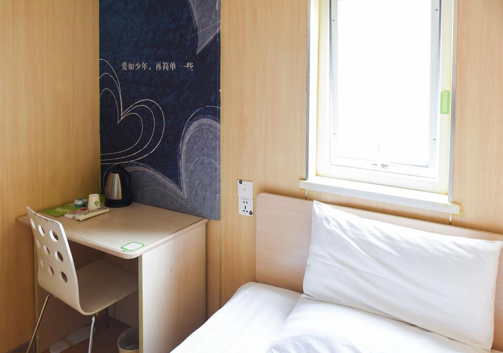 Hi Inn Guangzhou Liwan Εξωτερικό φωτογραφία
