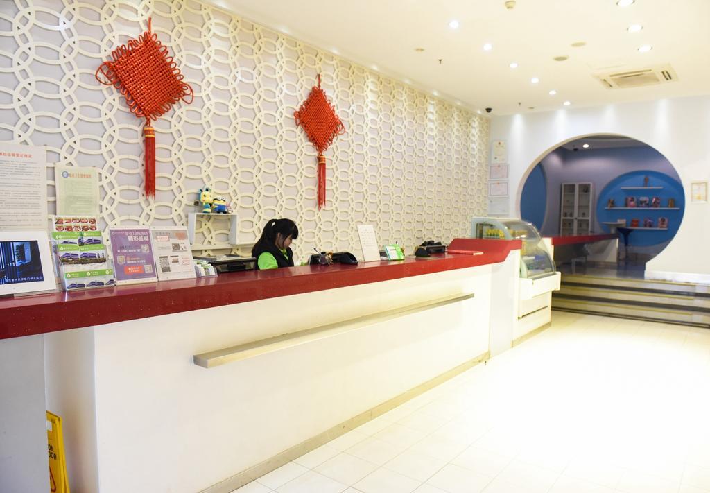 Hi Inn Guangzhou Liwan Εξωτερικό φωτογραφία